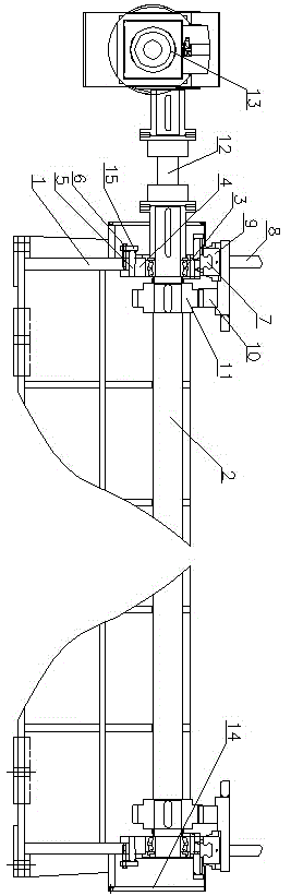 Gear rack center distance adjusting mechanism
