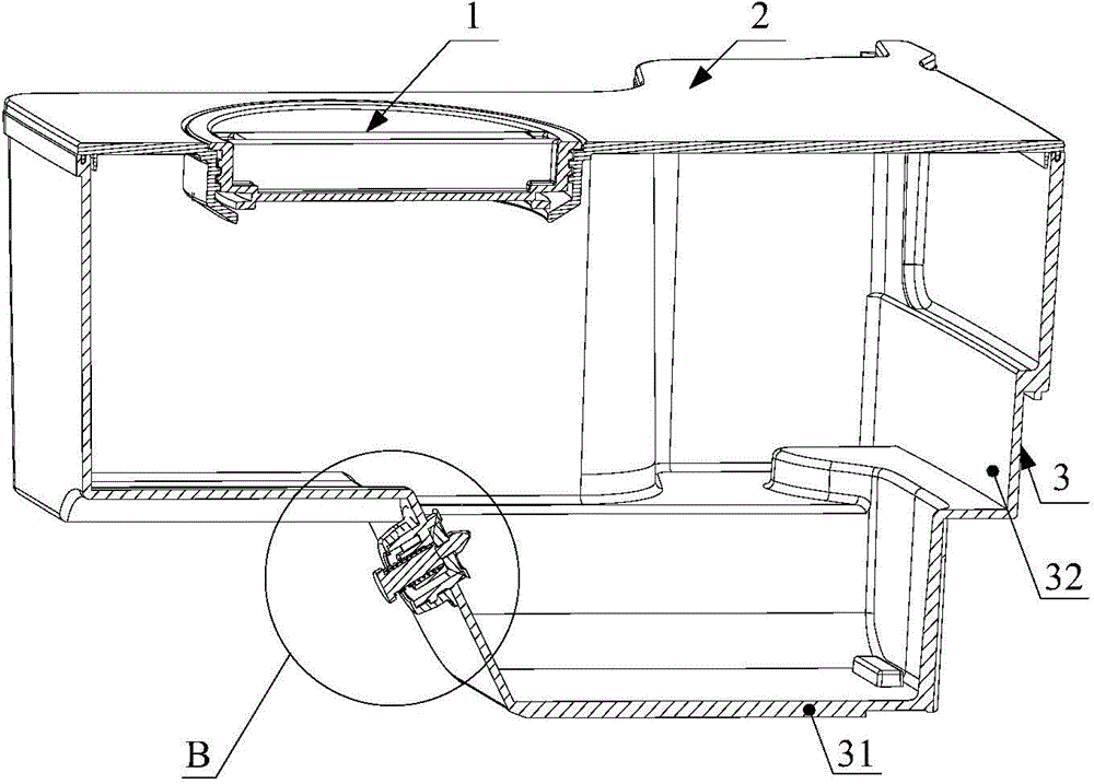 Water tank and base assembly and cooling fan having same