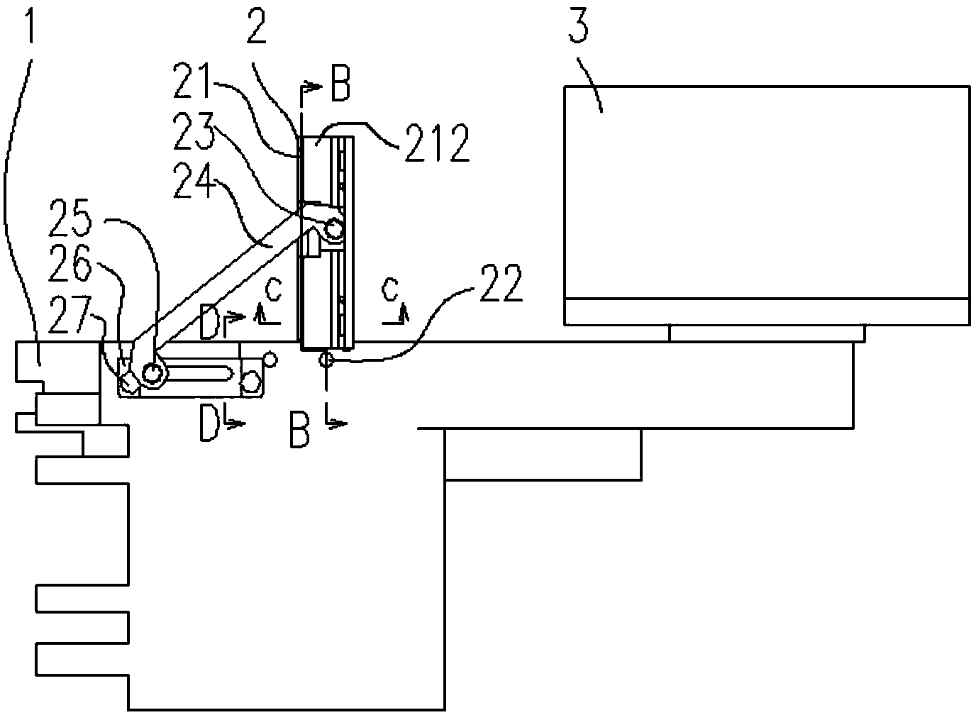 Thin-seam coal mining machine and chute type coal blocking mechanism thereof