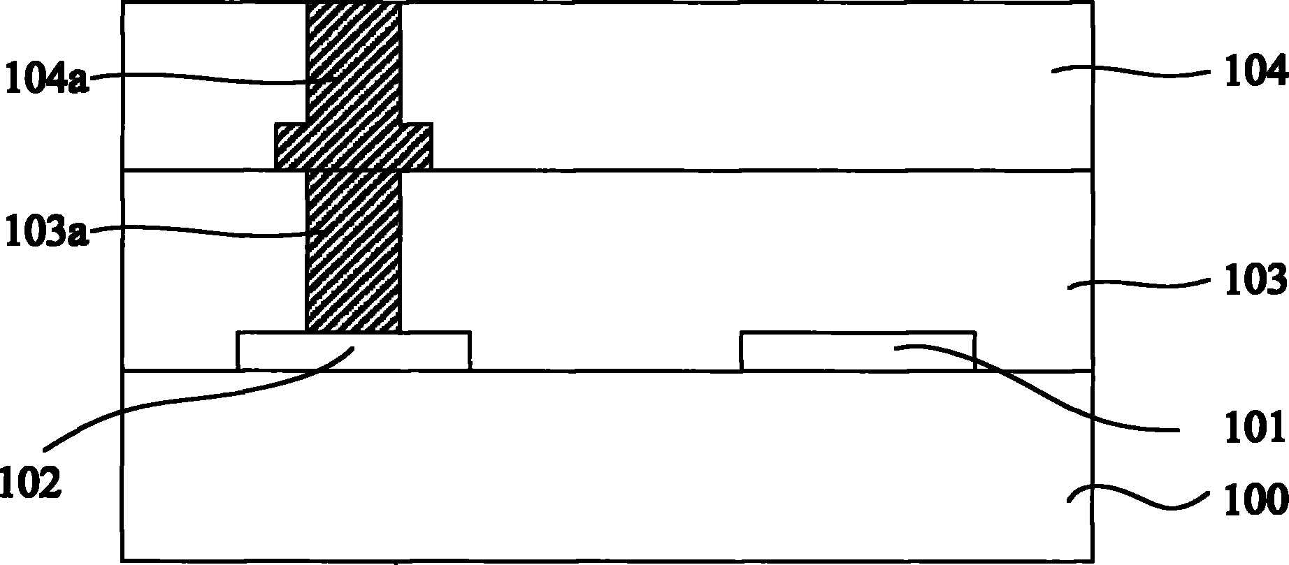 Method for forming fuse structure