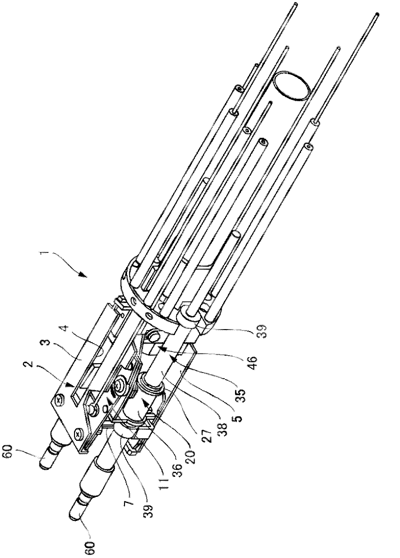 Forceps support device