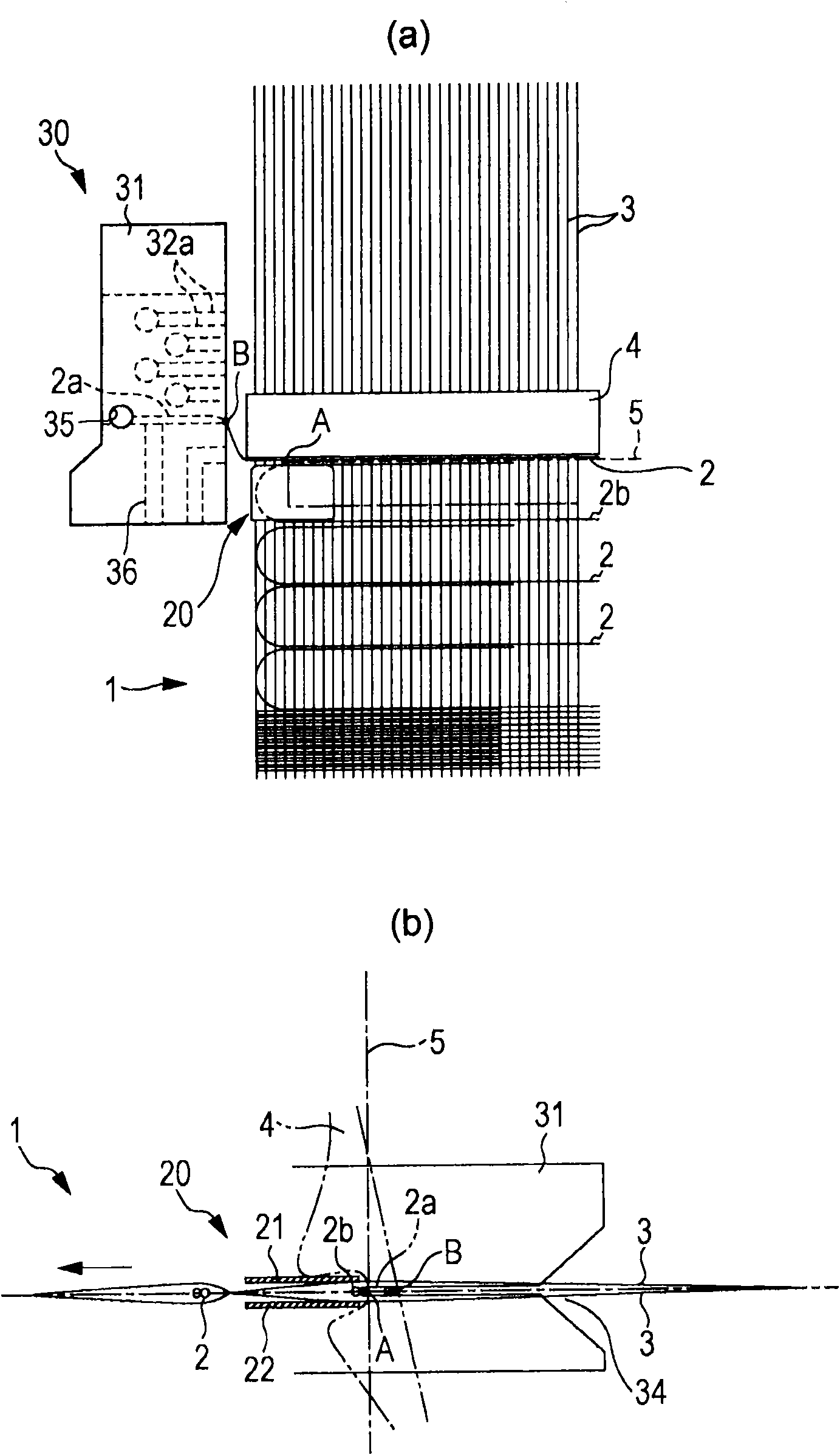 Weaving edge forming device of a rubber strengthening textile weaving loom