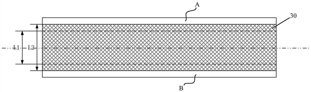 Negative plate, battery and preparation method of negative plate