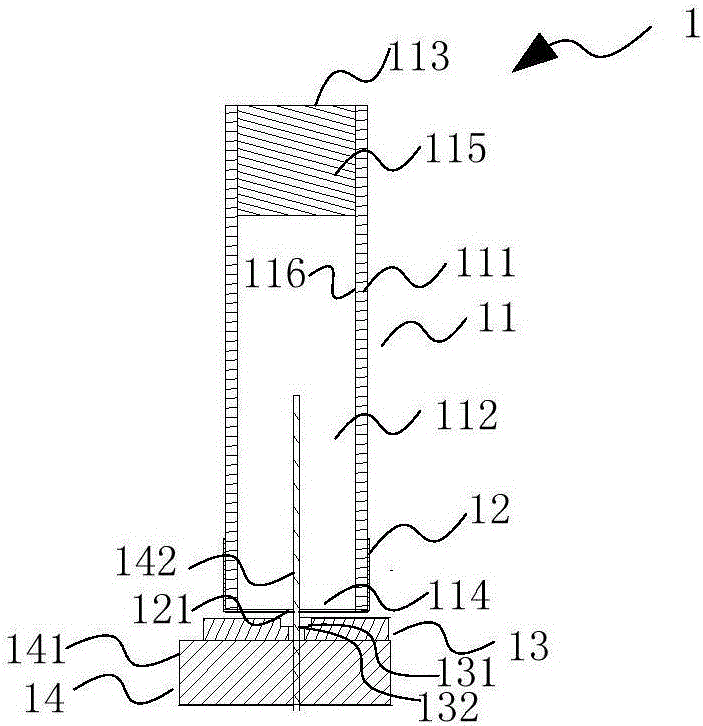 Aerial fog generating device and use method thereof