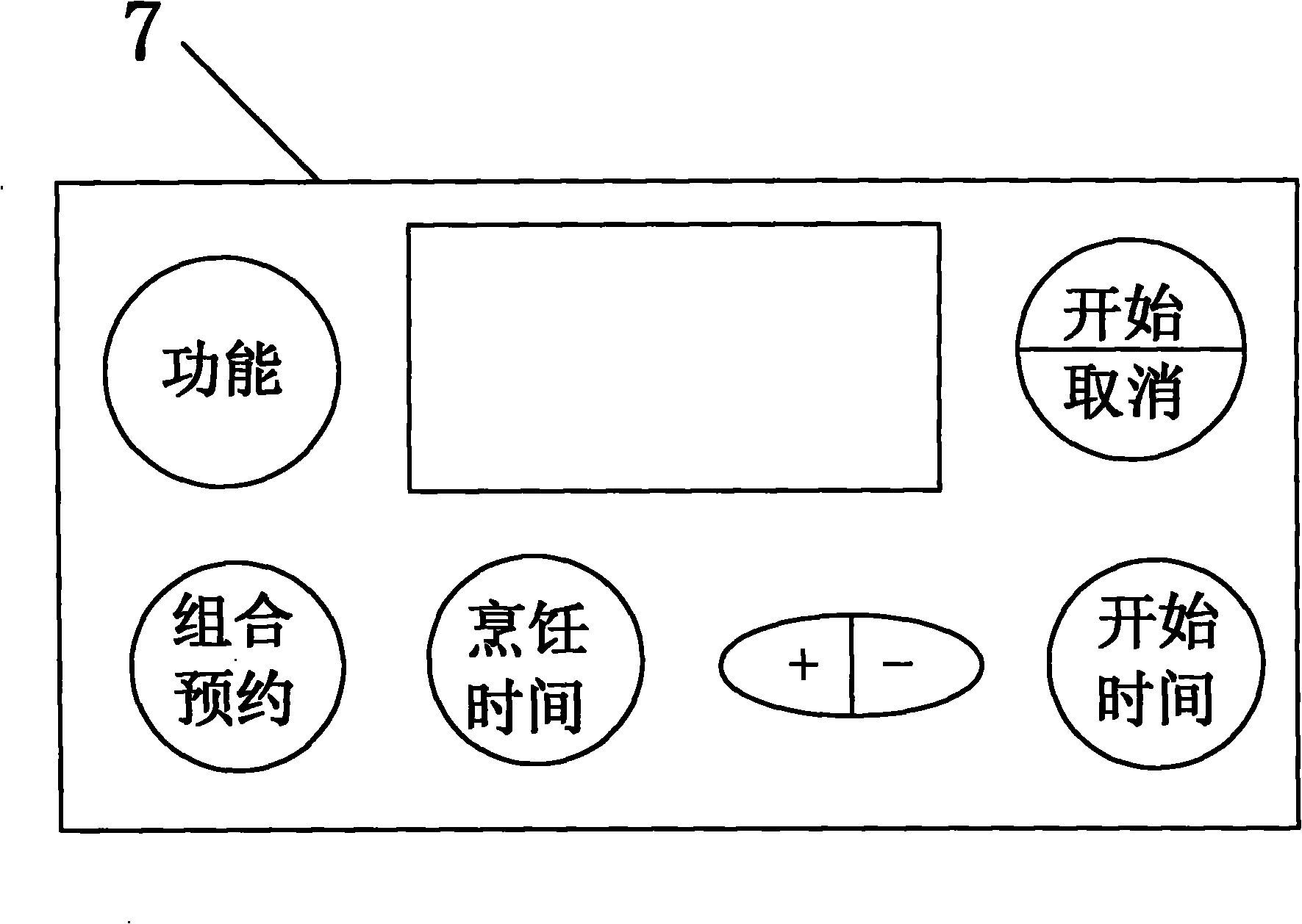 Control device for electric rice cooker and control method thereof