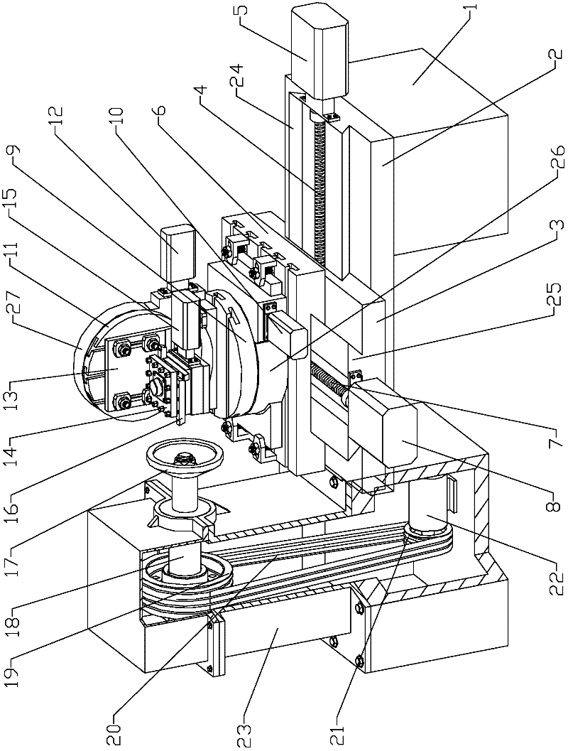 A four-station four-axis turning tool sharpening CNC machine tool