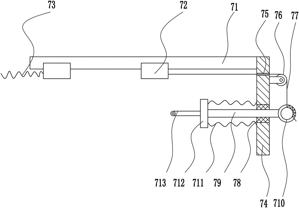 Polyacrylamide diluting device for sewage treatment