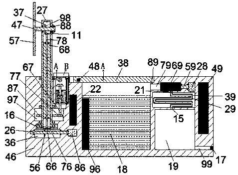 Energy-saving membrane distillation seawater desalination system