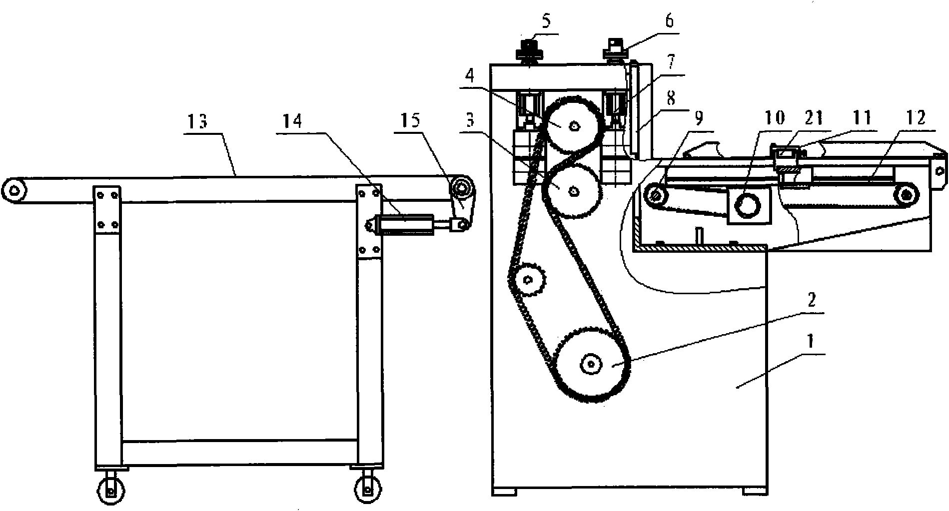 Paperboard dividing and cutting machine