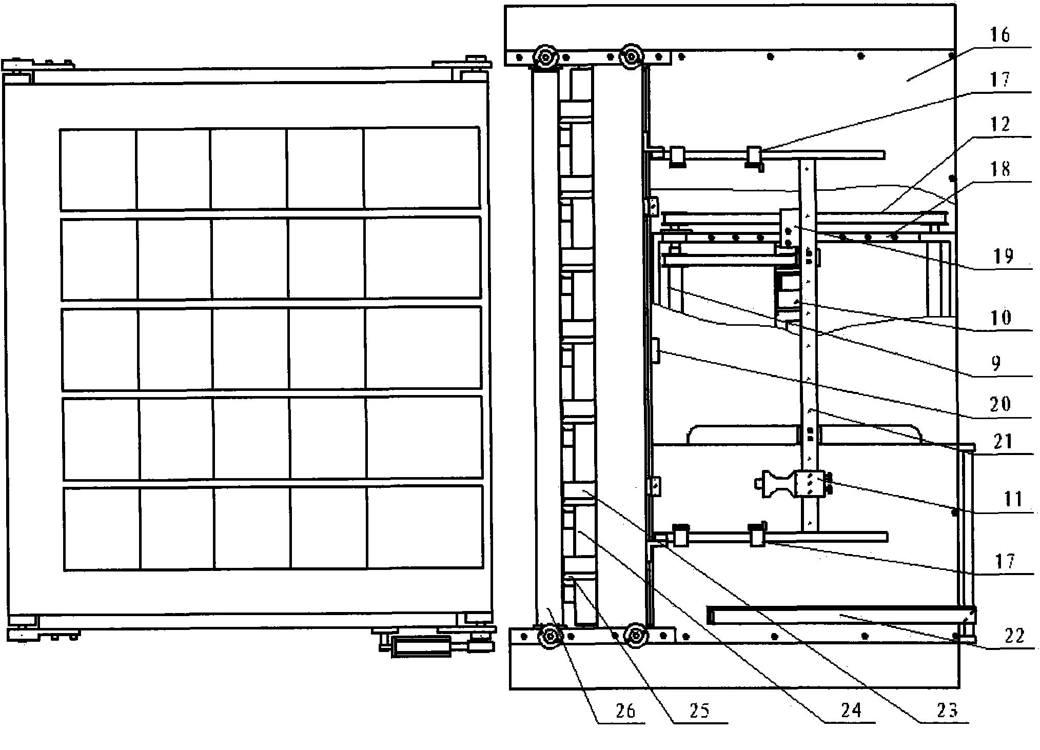 Paperboard dividing and cutting machine