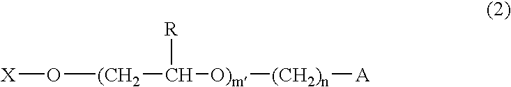 Siloxanyl-containing monomers