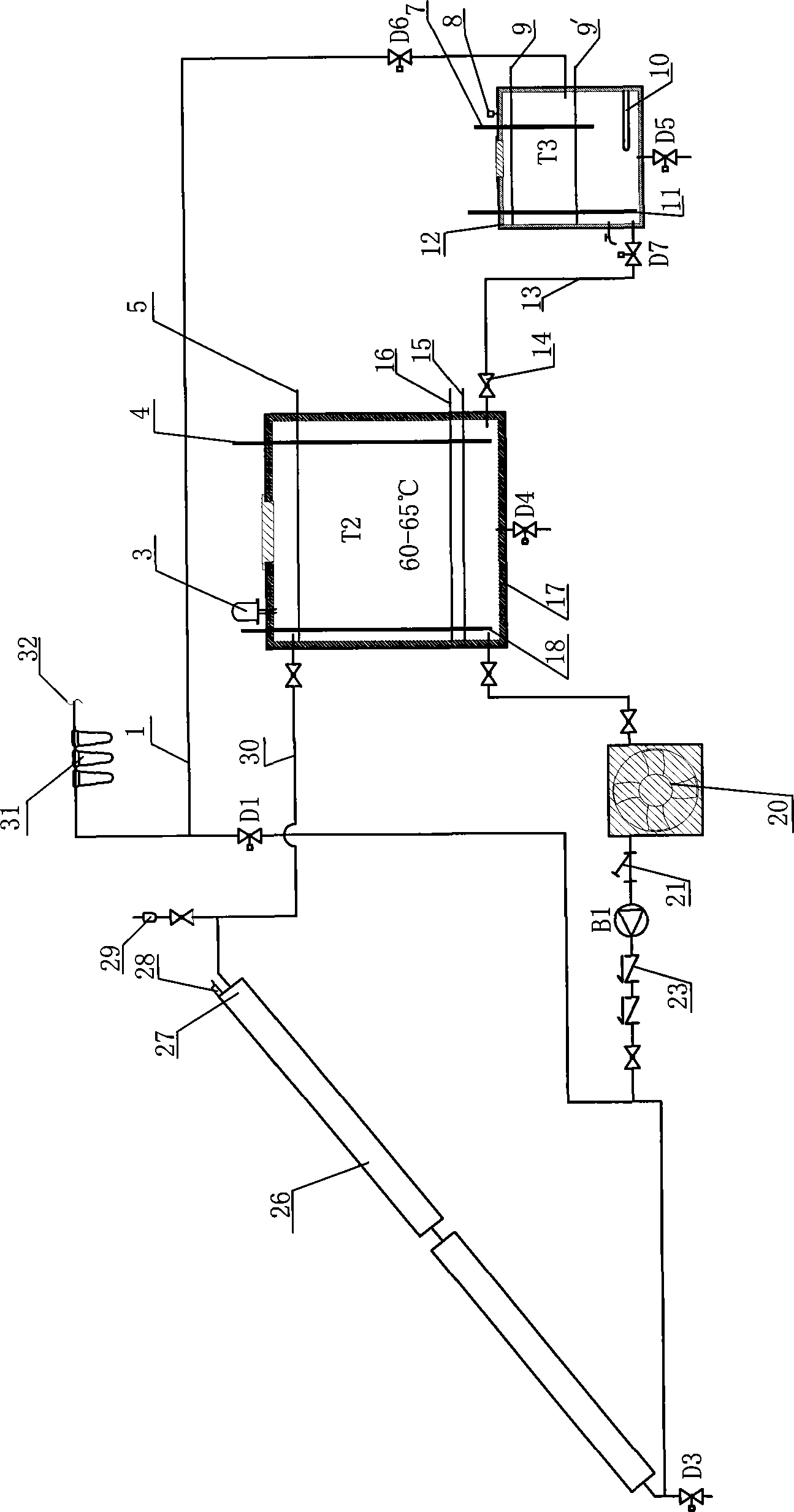 Solar potable water preparation system and method for preparing potable water by using solar potable water preparation system