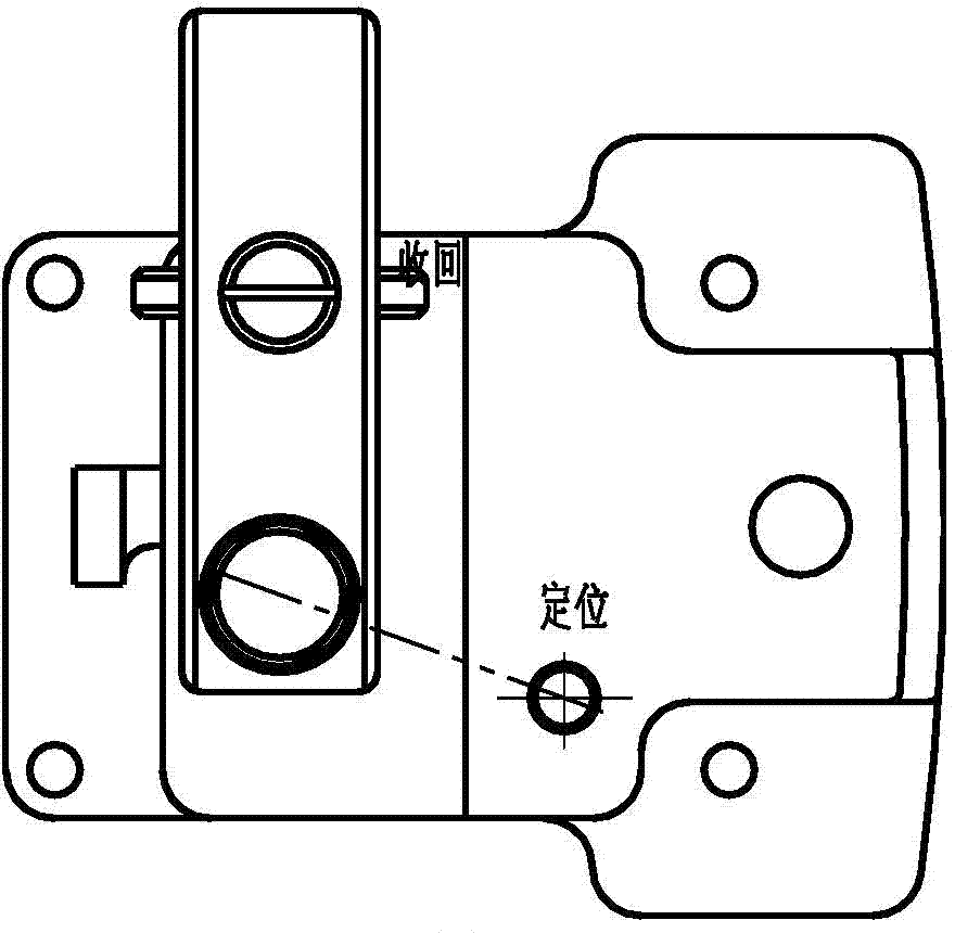 Novel lock pin device