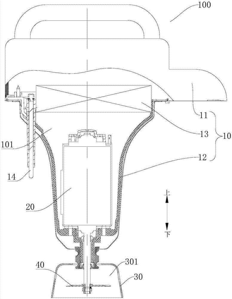 Food processor and machine head of food processor