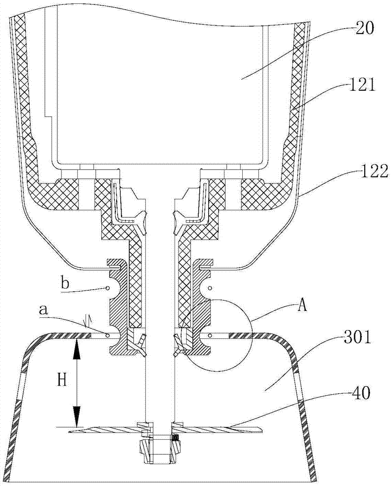 Food processor and machine head of food processor