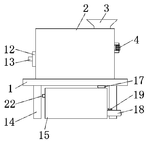 Cleaning device for seed processing