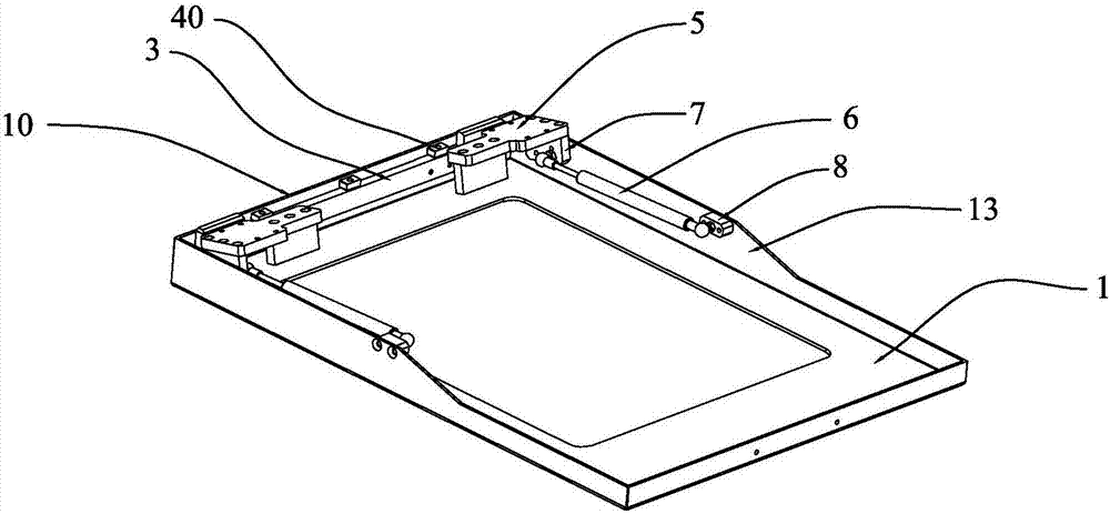 Printing table plate