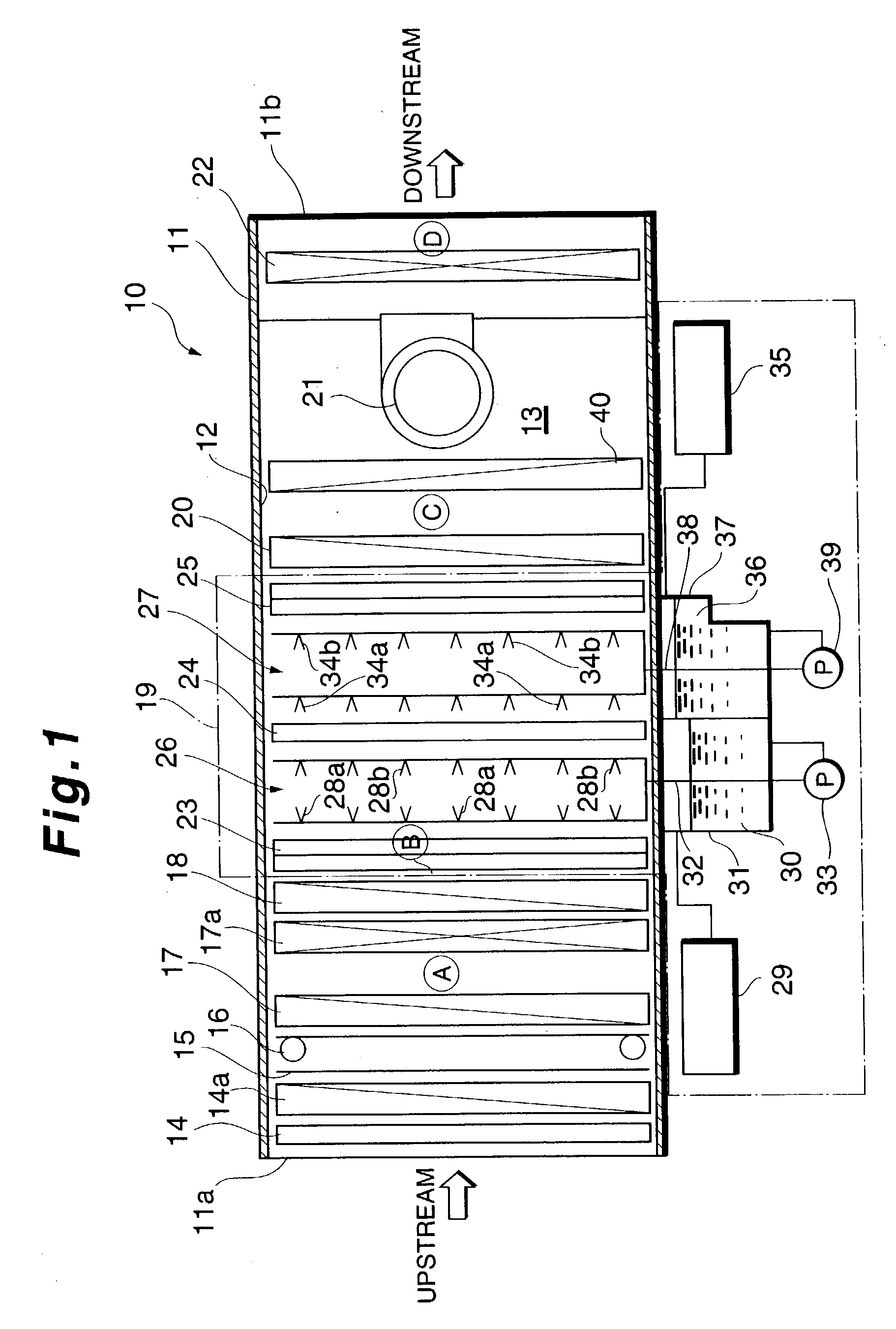 Method for removing impurity contents in the air