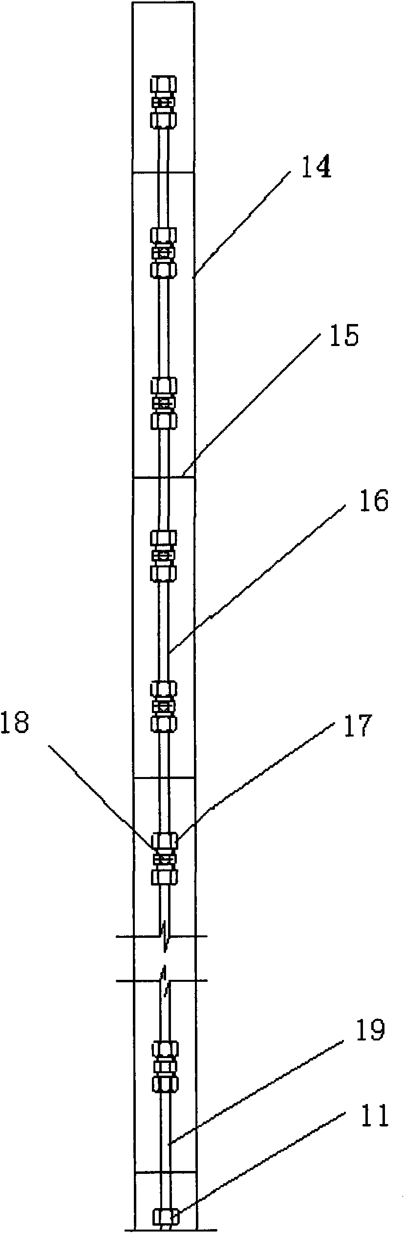 High-pressure water spray end equipment