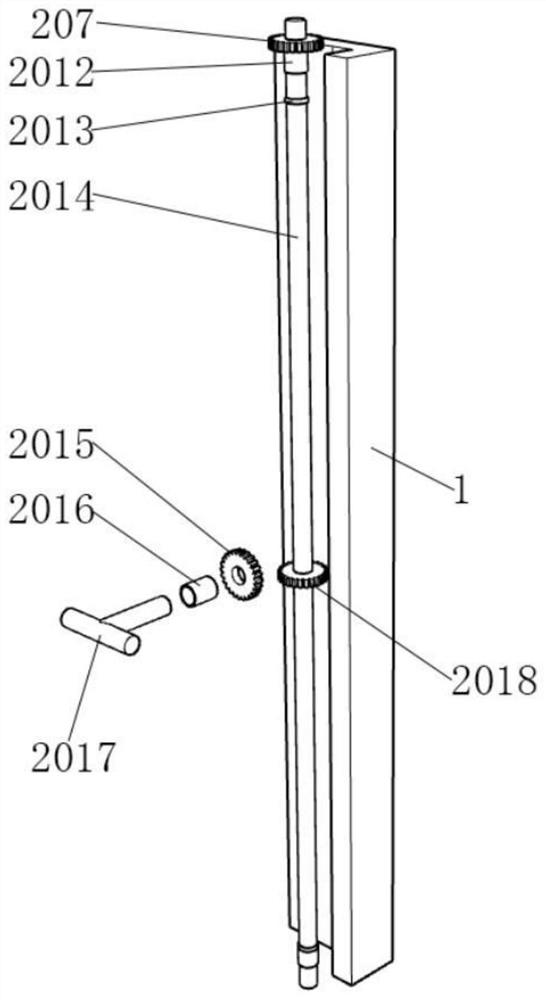 Safety protection device for building construction and operation method