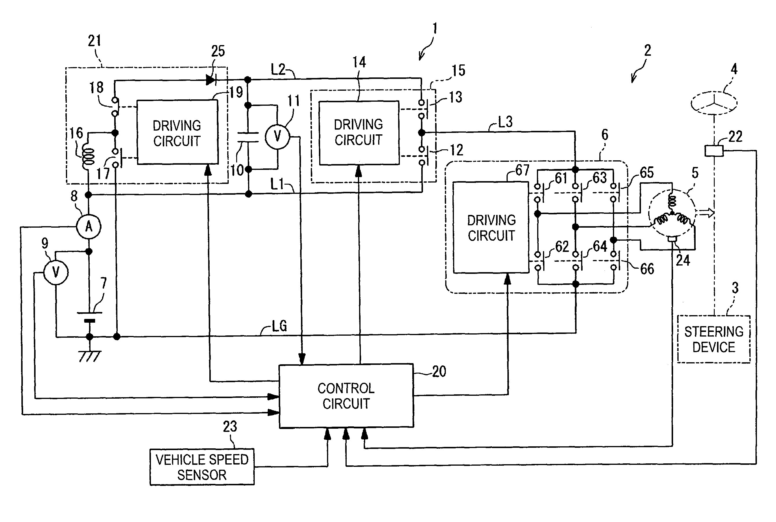 Auxiliary power supply device and electric power steering device