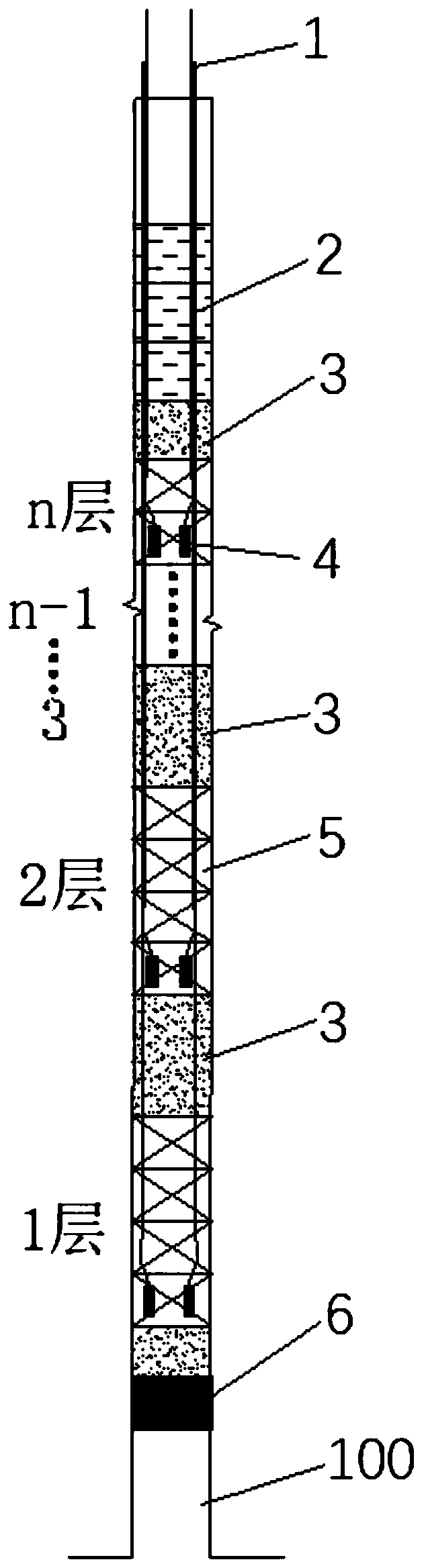 Drill-hole cleaning free blasting charge structure adopting VCR mining method and construction method of drill-hole cleaning free blasting charge structure