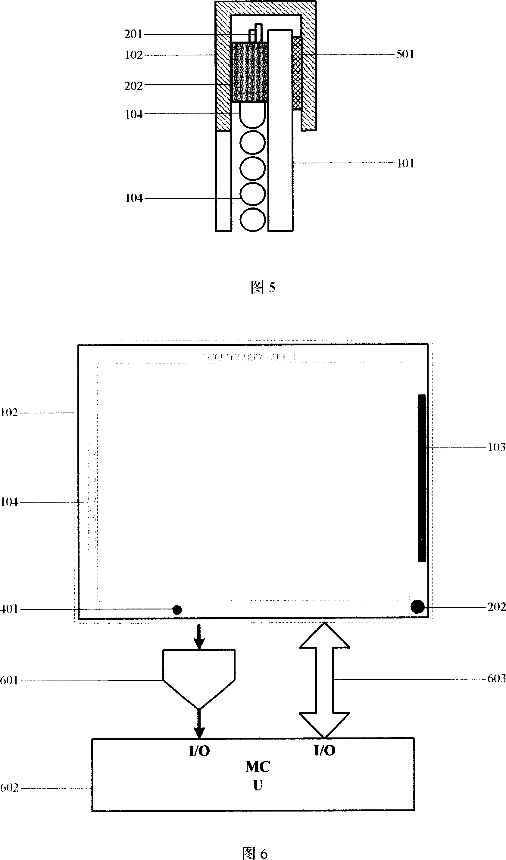 Device for detecting touch of infrared touch screen