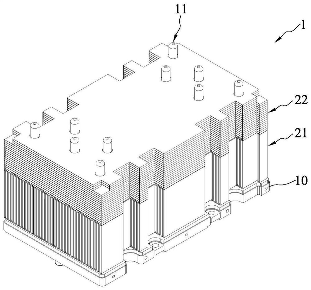 Heat dissipation device