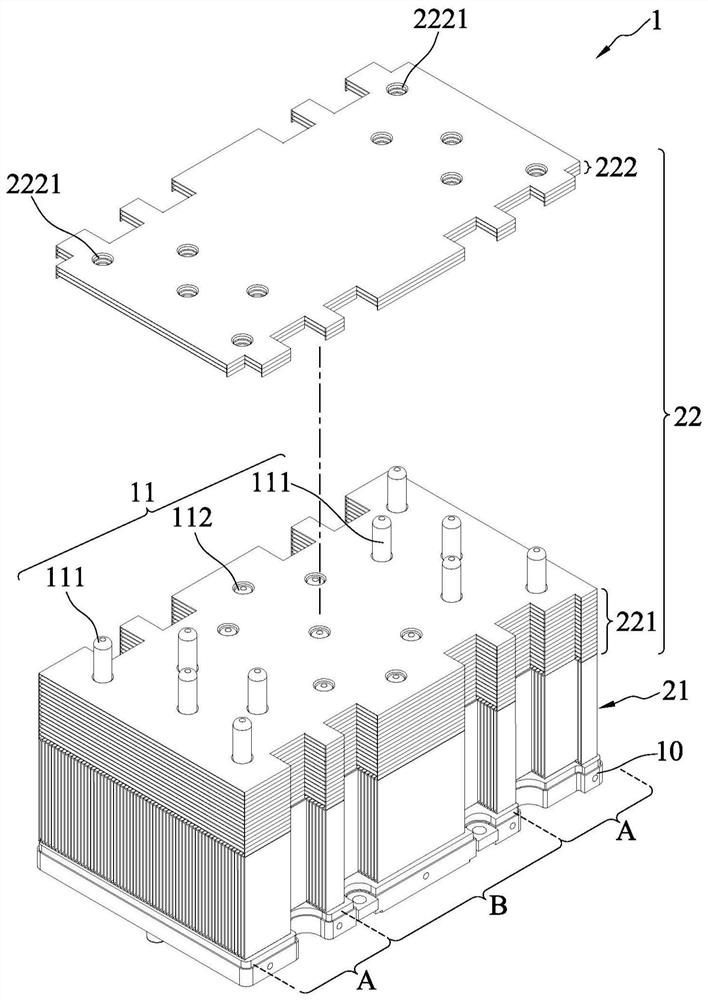 Heat dissipation device