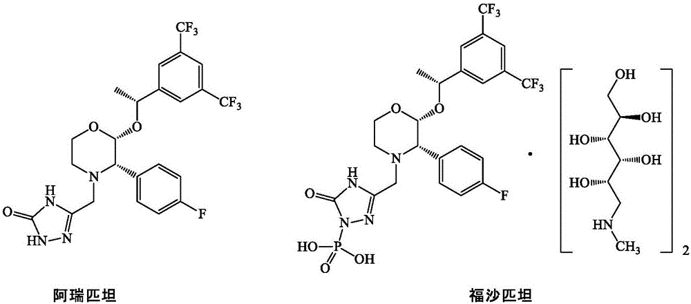 Preparation method of morpholine derivative