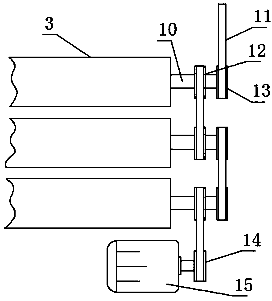Feeding mechanism of full-automatic packaging machine and adjusting assembly