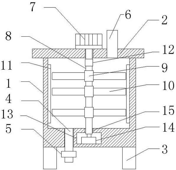 Heating and heat preservation device for asphalt pavement