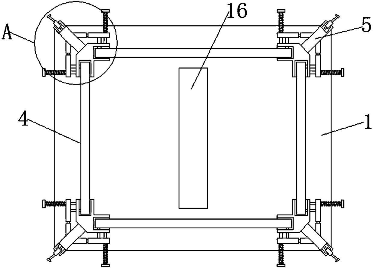 A combined cooling type power distribution cabinet