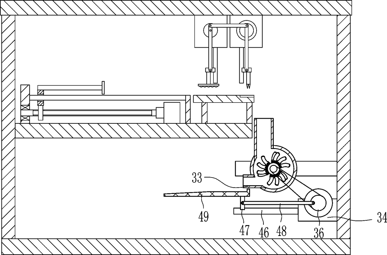 Bamboo crushing device for paper making industry
