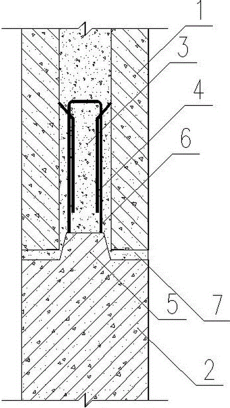 Prefabricated reinforced concrete component connecting method