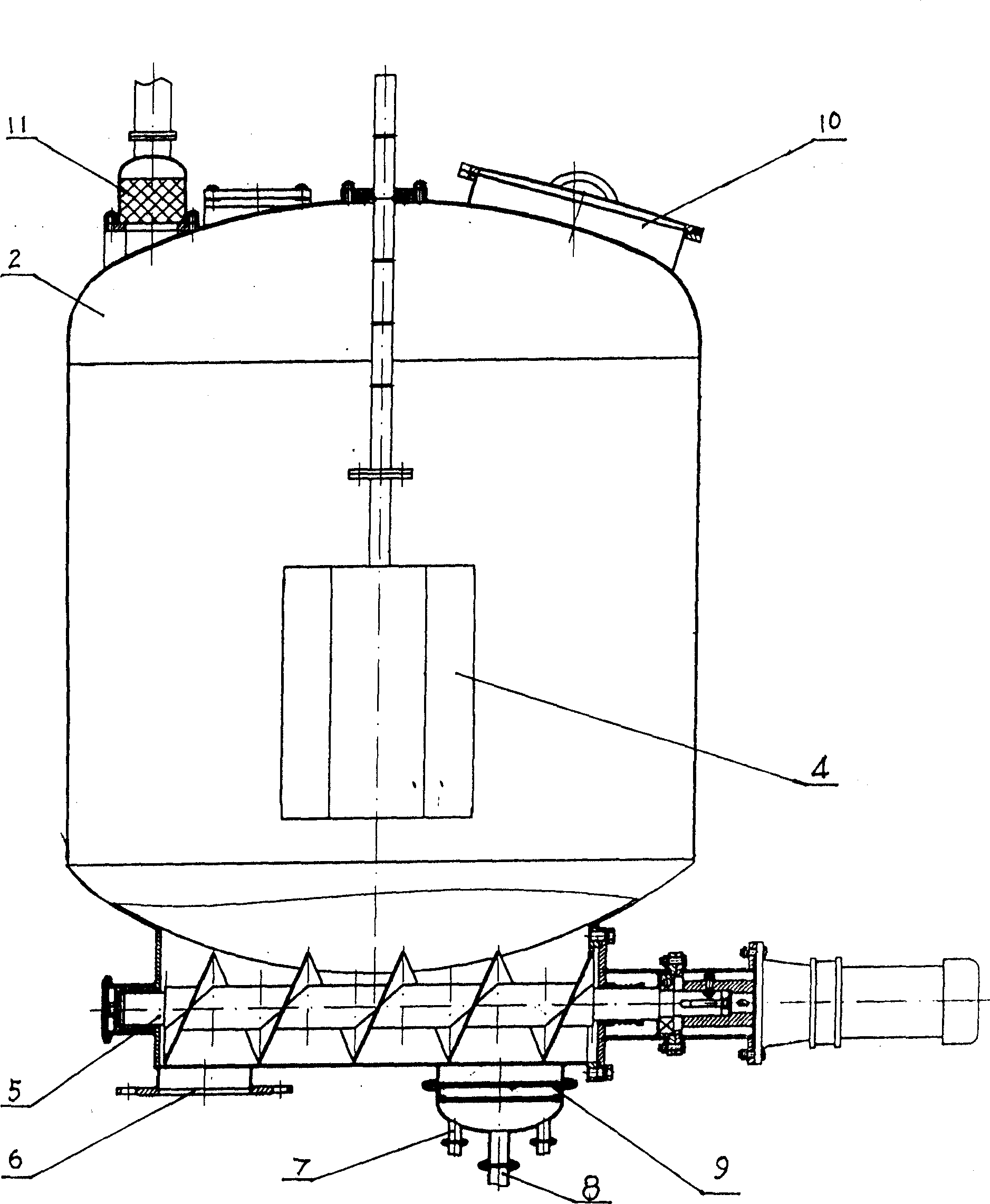 Ultrasonic multifunctional extracting pot