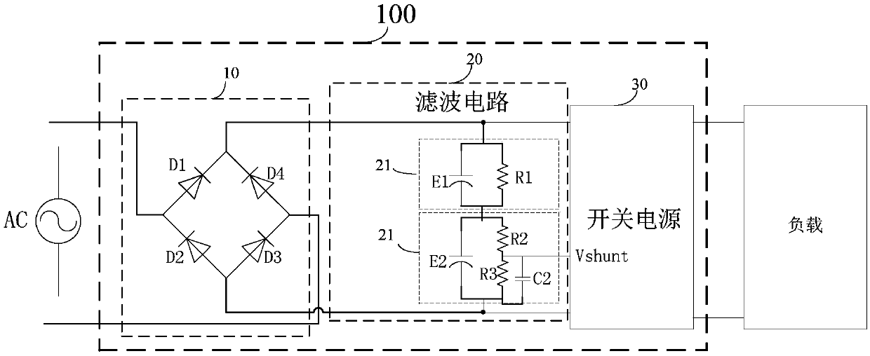 Power supply device, electric appliance and filter circuit