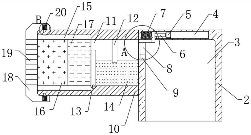 Smelting device for high-damping alloy casting