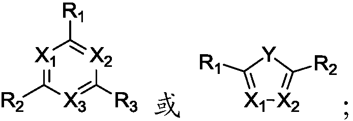 Organic light emitting device, fabrication method and display device