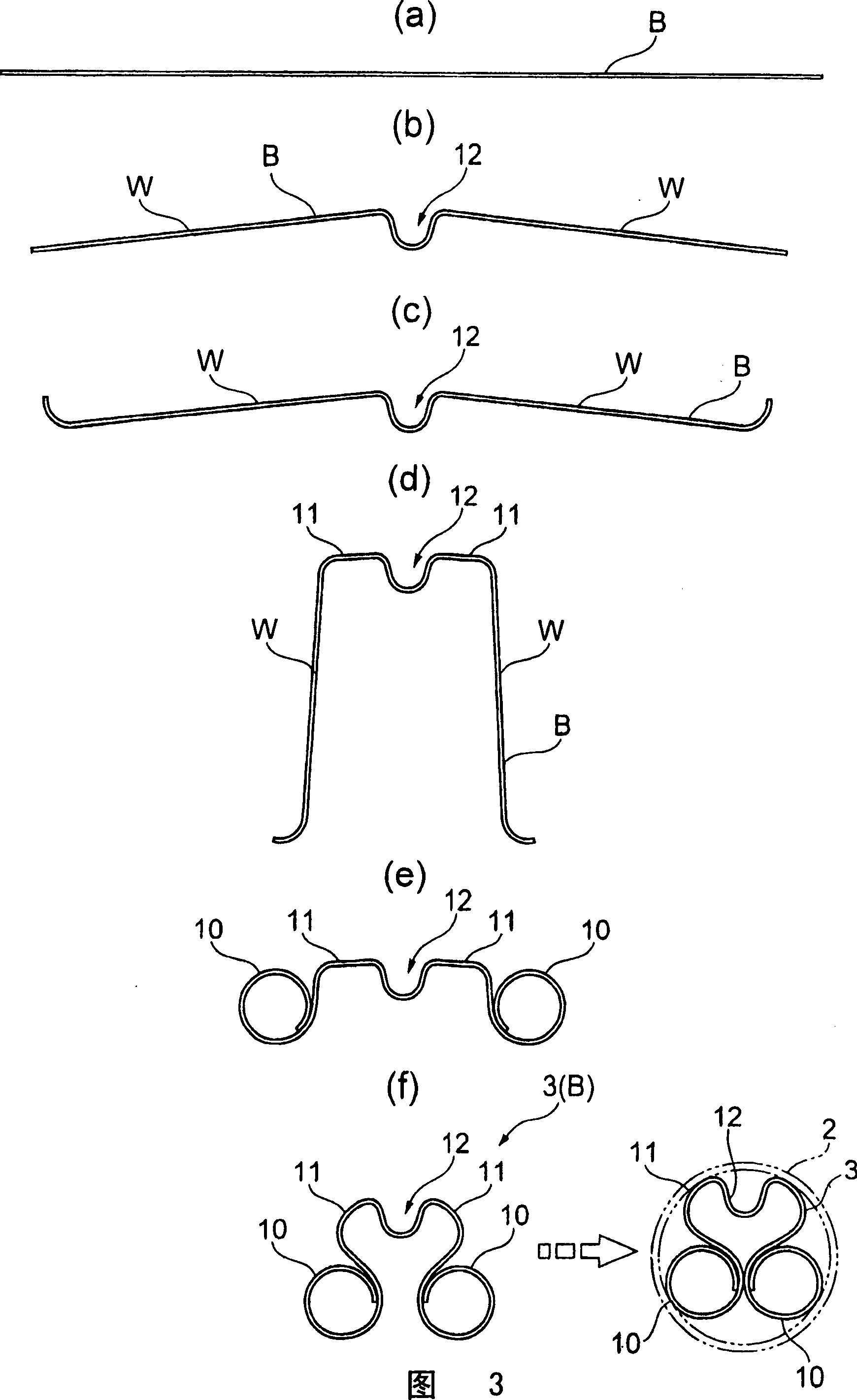 Core piece for exhaust gas catalyst device, method of producing the same, and method of installing and fixing the same