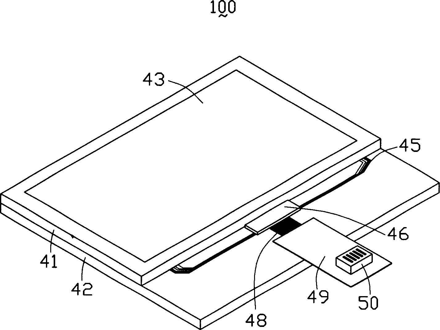 Production of liquid-crystal display panel and circuit substrate