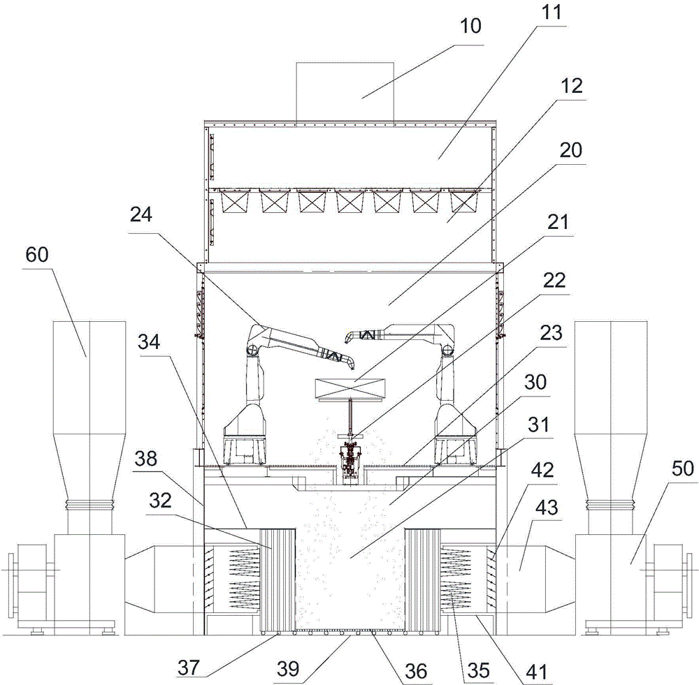 Double face side absorption type spray system
