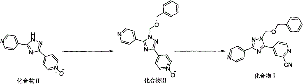 Preparation method of high-purity topiroxostat