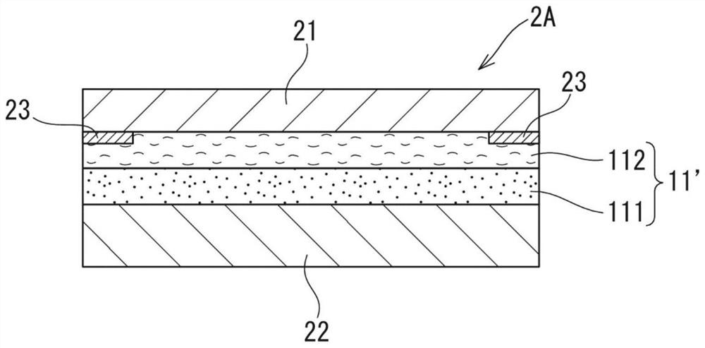 Adhesive sheet and optical laminate