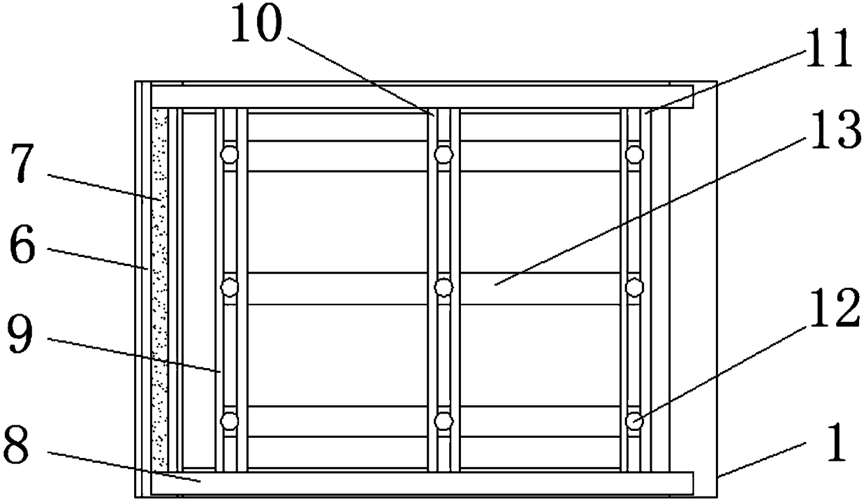 Liftable and adjustable sample plate supporting frame
