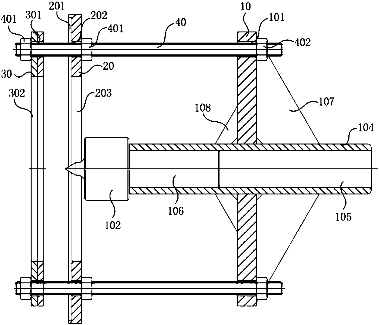 Coupling Removal Tool