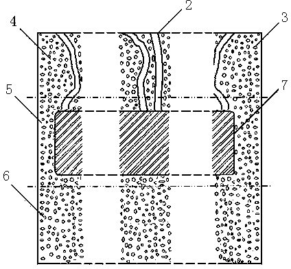 Concrete water storage and retention type vegetation base material and preparation method thereof