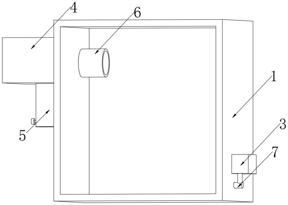 Electrical power distribution cabinet for photovoltaic power station