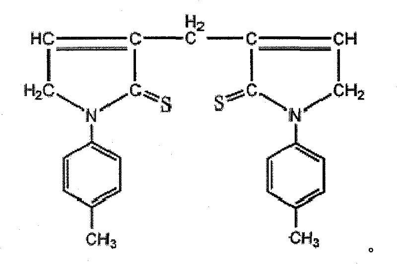 Low-detection lower limit total arsenic on-line analyzer and analytical method thereof