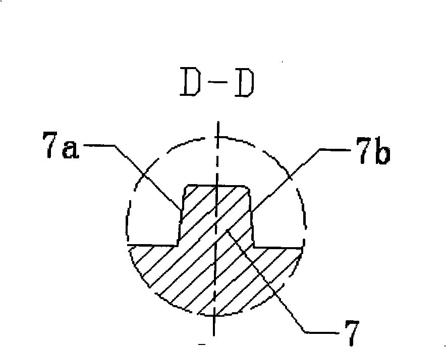 Repositioning connection device of positioning for flexibility and fastening for rigidity